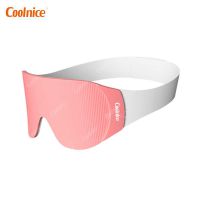 USB Temperature Control Silicone Eye Mask