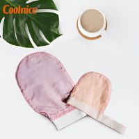 Silk Exfoliating Gloves for Body and Face