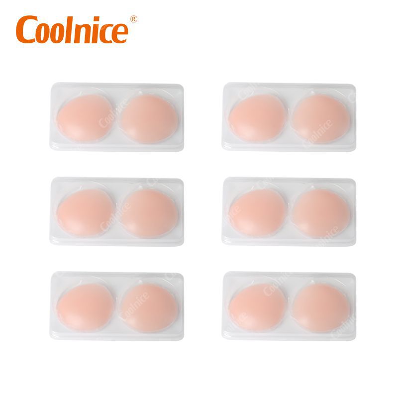 Silicone Nipple Cover