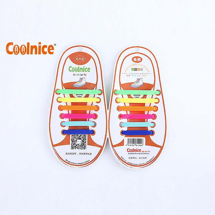 Customised Wholesale Children No Tie Shoelaces